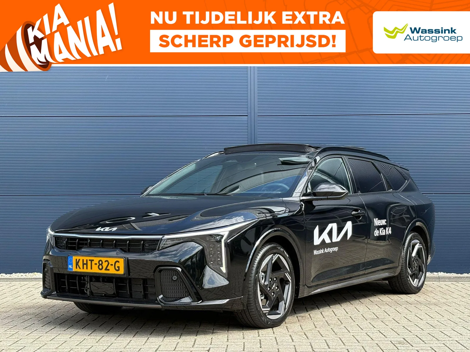 Kia K4 (2026) — foto 1