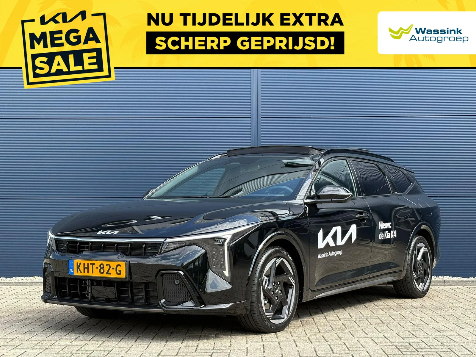 Kia K4 (2026) — foto 1