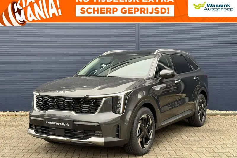 Kia Sorento (2026)