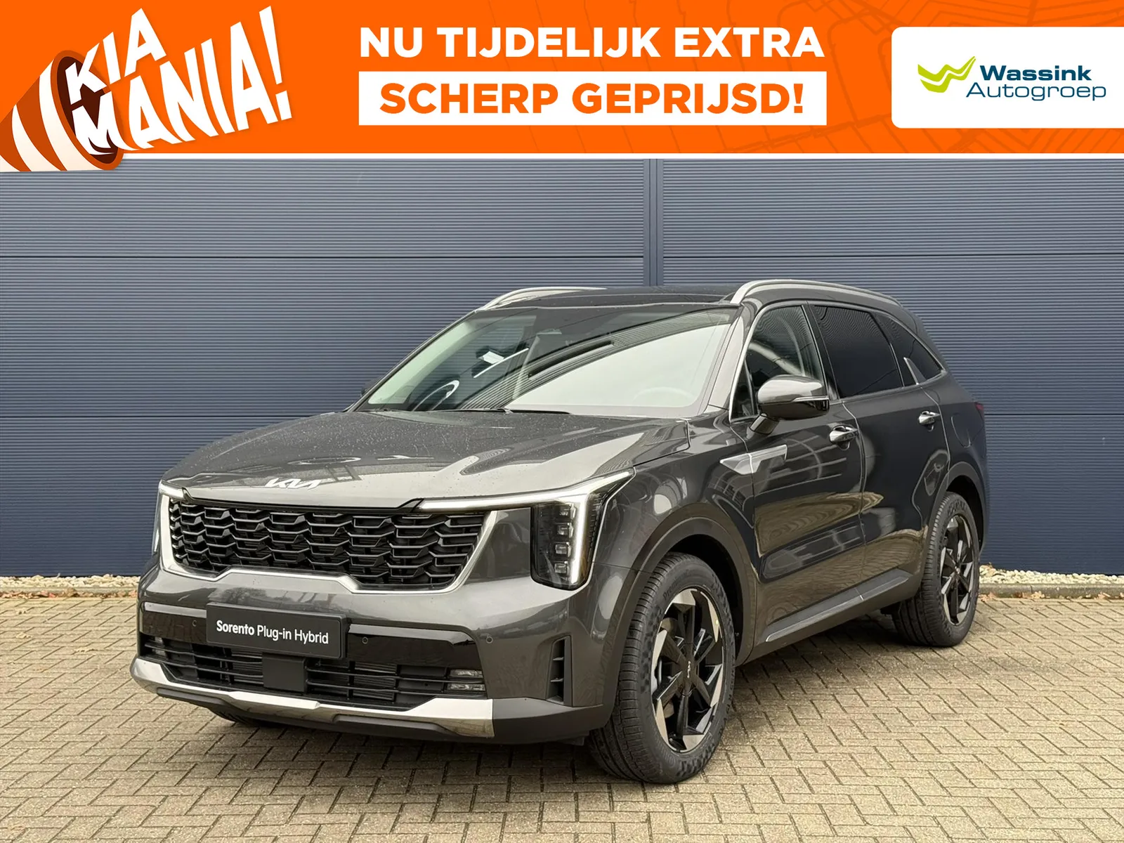 Kia Sorento (2026) — foto 1