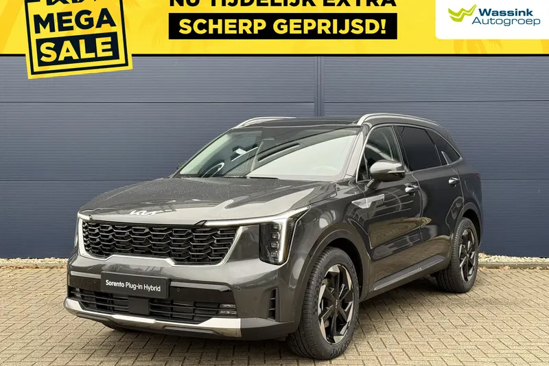 Kia Sorento (2026)