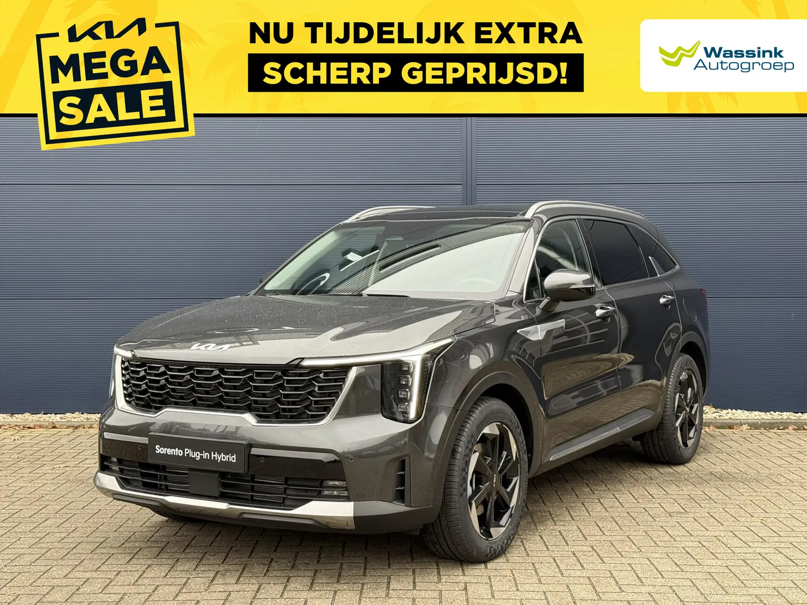 Kia Sorento (2026) — foto 1