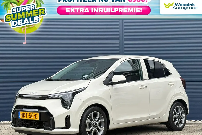 Kia Picanto (2025)