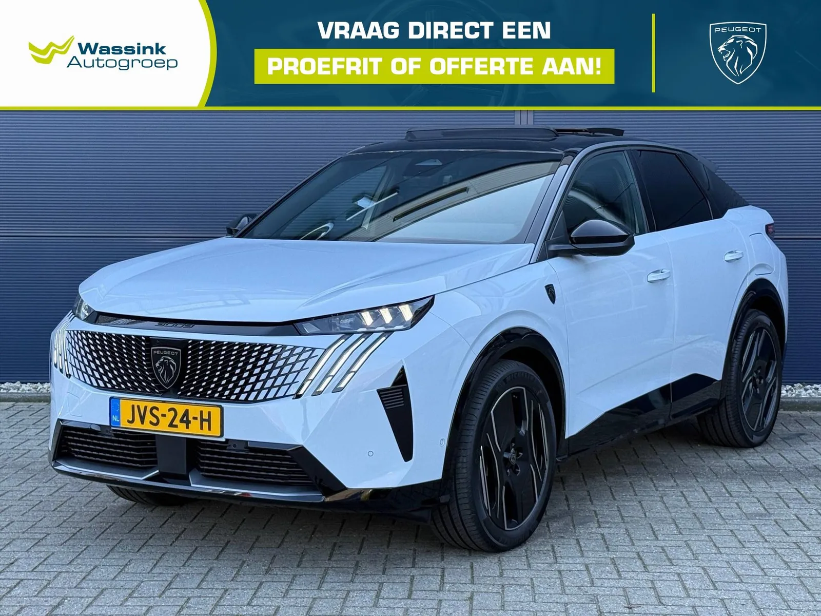 Peugeot e-3008 (2026) — foto 1