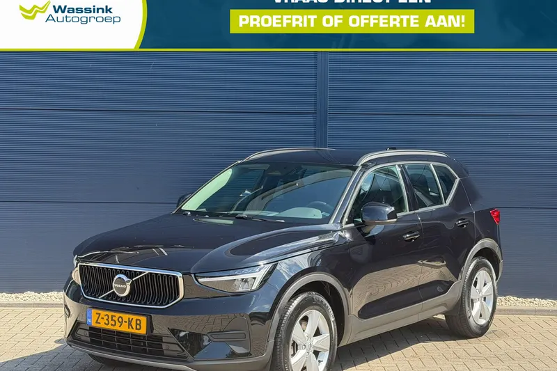 Volvo XC40 (2024)
