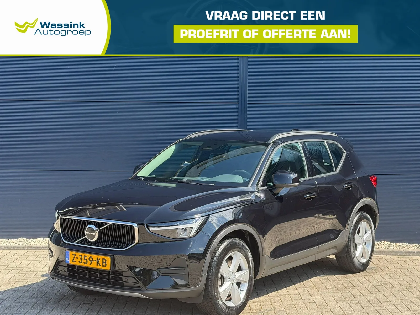 Volvo XC40 (2024) — foto 1
