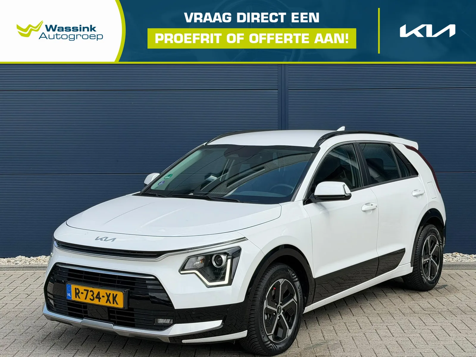 Kia Niro (2022) — foto 1