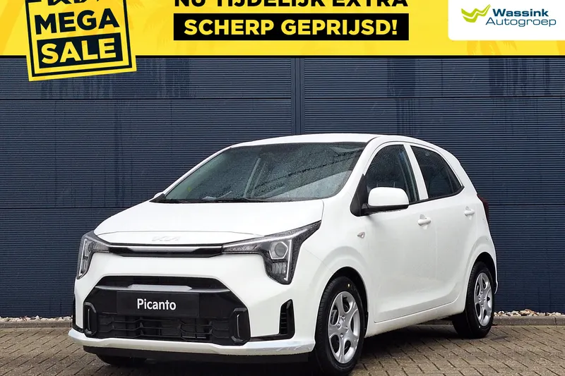 Kia Picanto (2026)