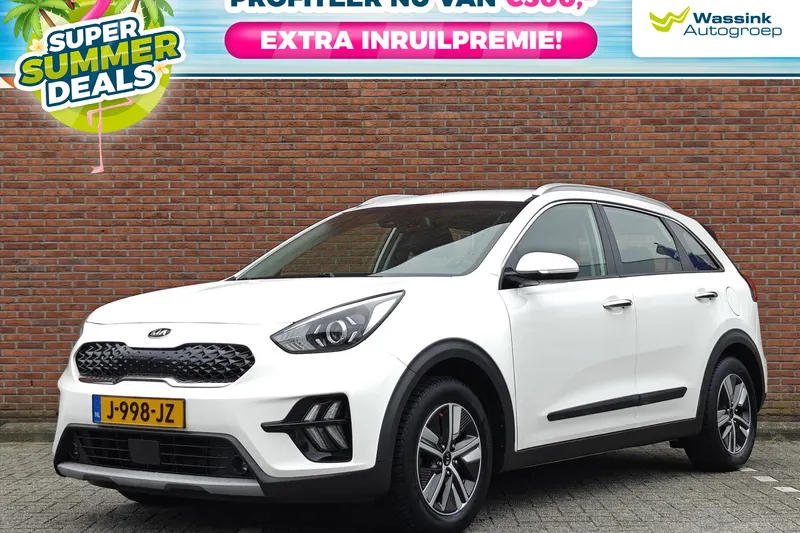 Kia Niro (2020)