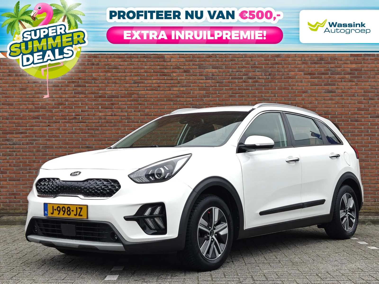 Kia Niro (2020) — foto 1
