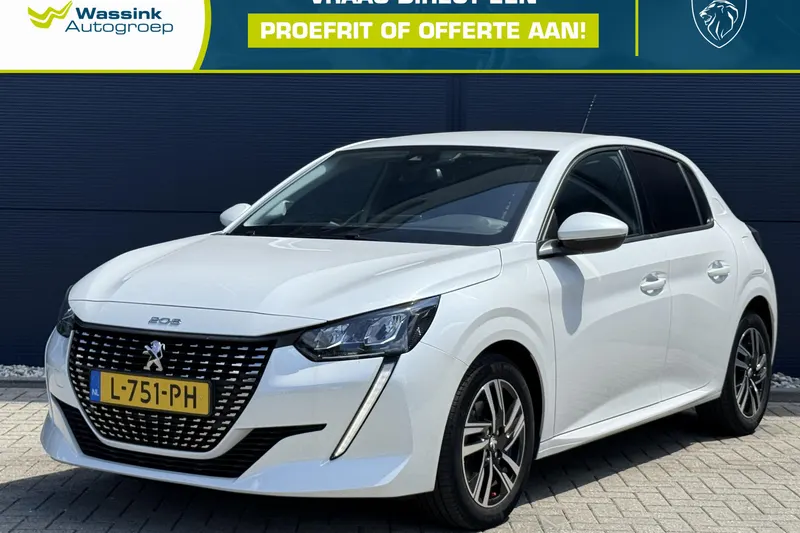 Peugeot 208 (2021)