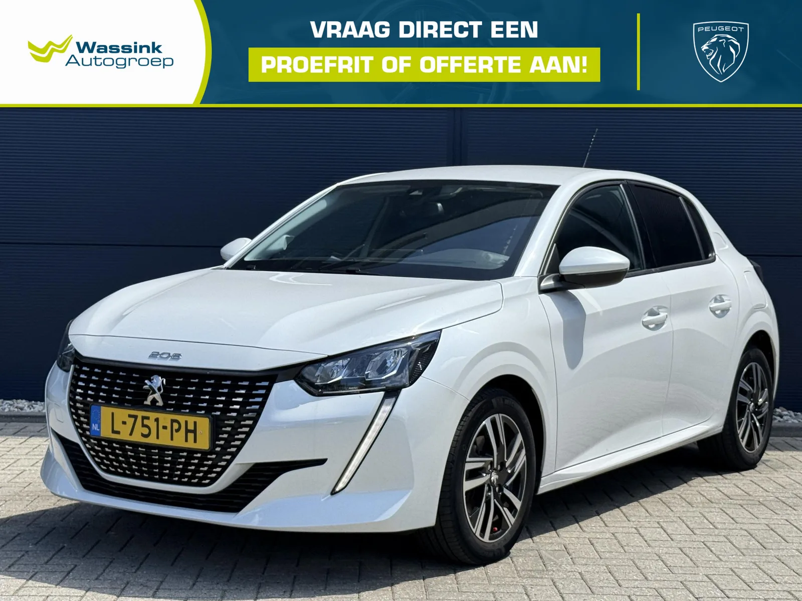 Peugeot 208 (2021) — foto 1