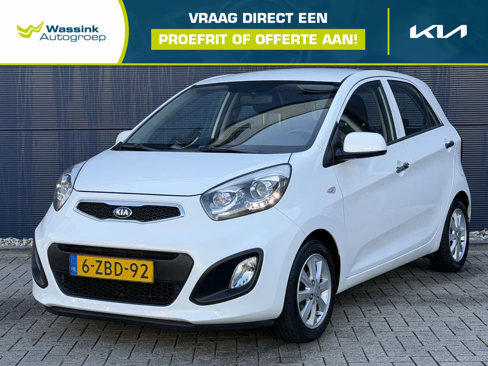 Kia Picanto (2015) — foto 1