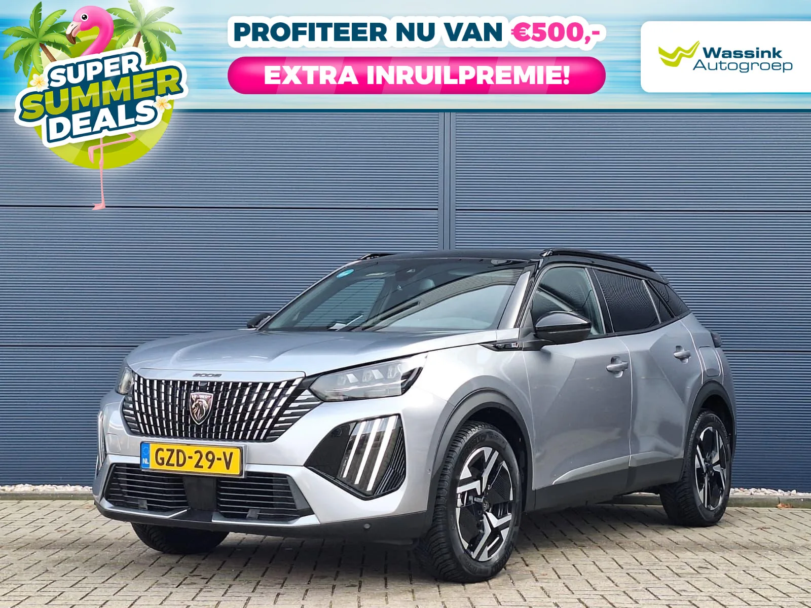 Peugeot e-2008 (2025) — foto 1