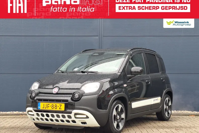 Fiat Panda (2025)