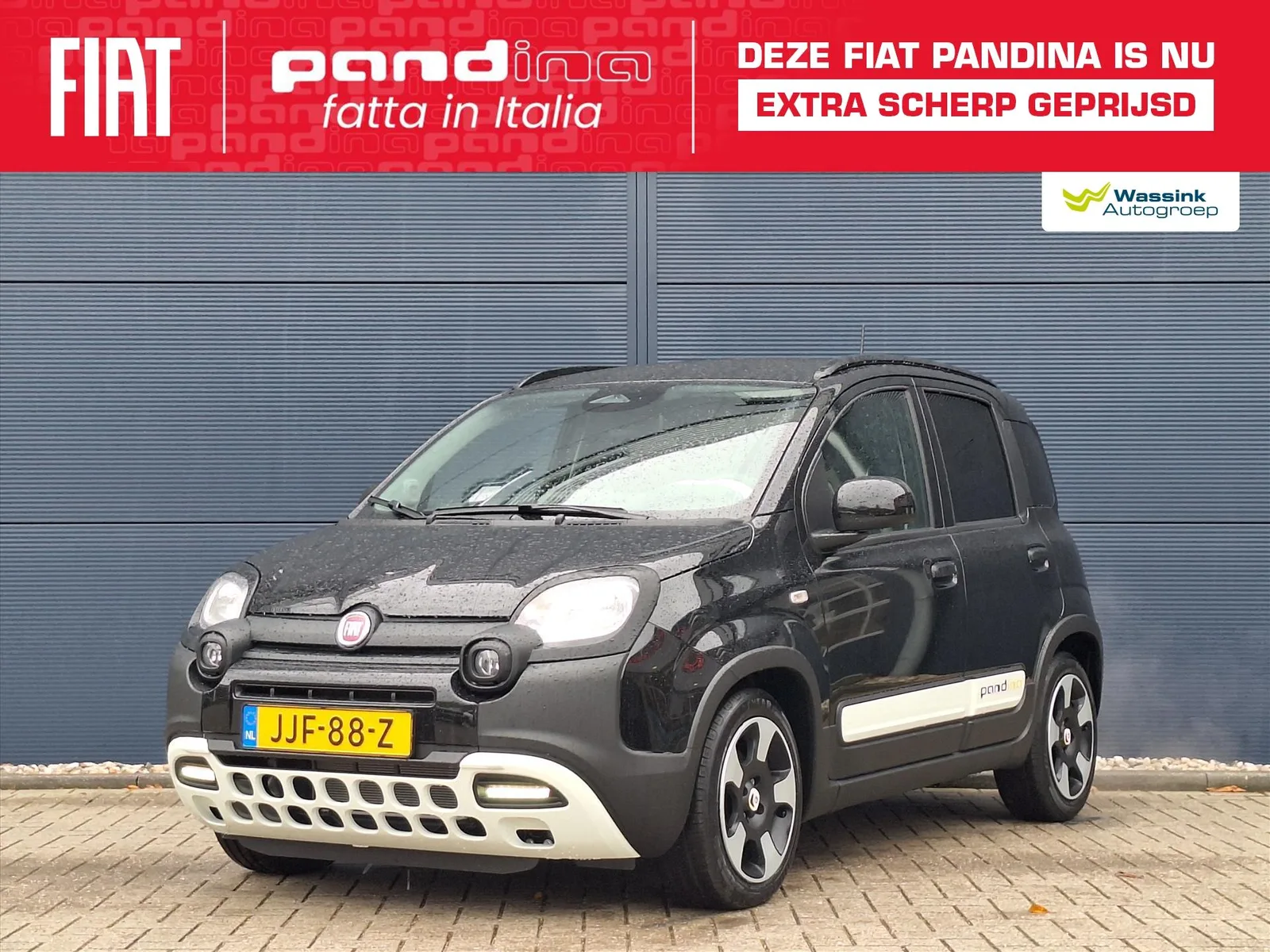 Fiat Panda (2025) — foto 1