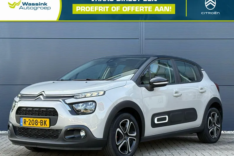 Citroën C3 (2021)