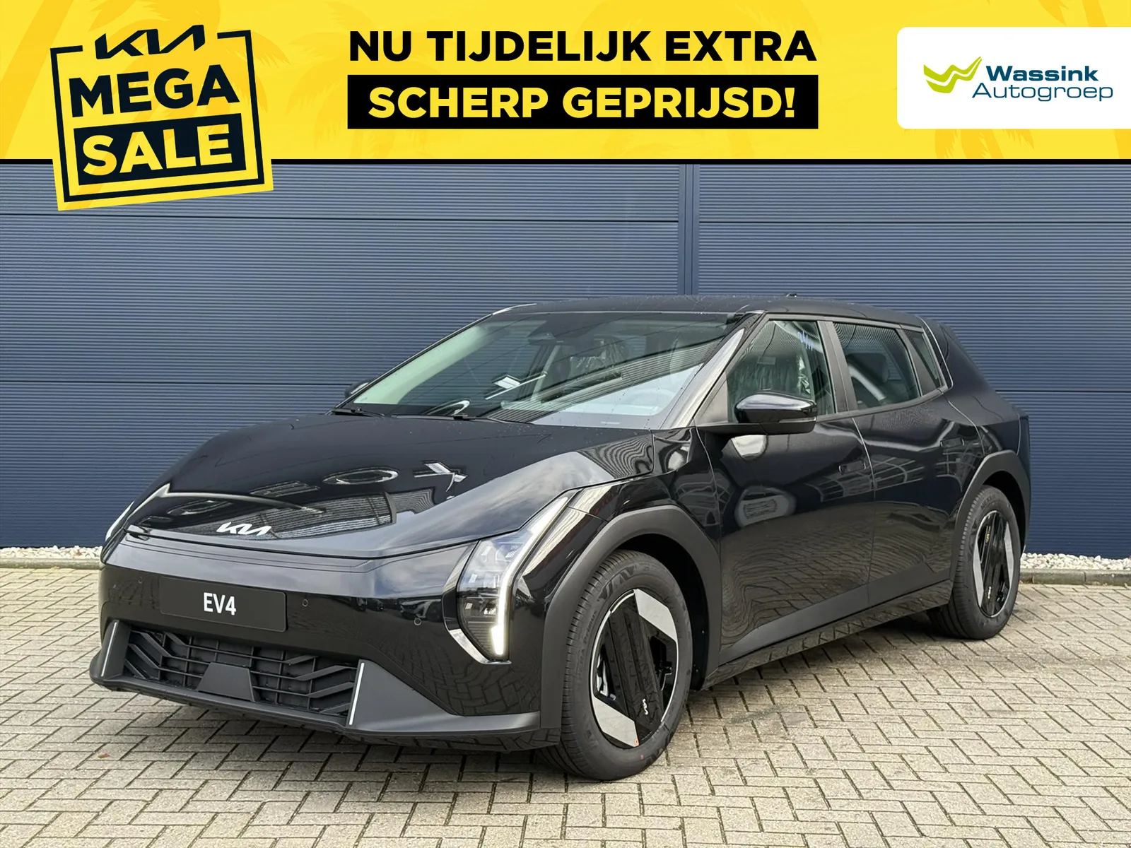 Kia EV4 (2026) — foto 1
