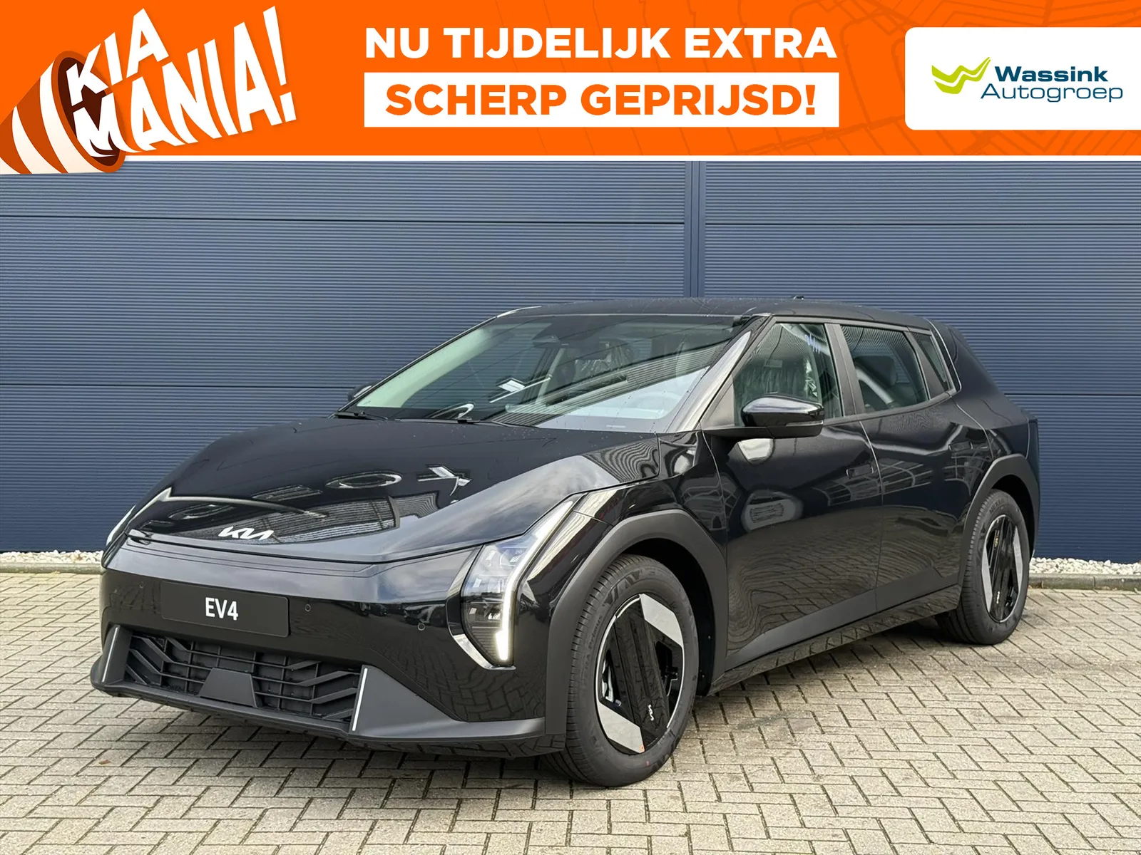 Kia EV4 (2026) — foto 1