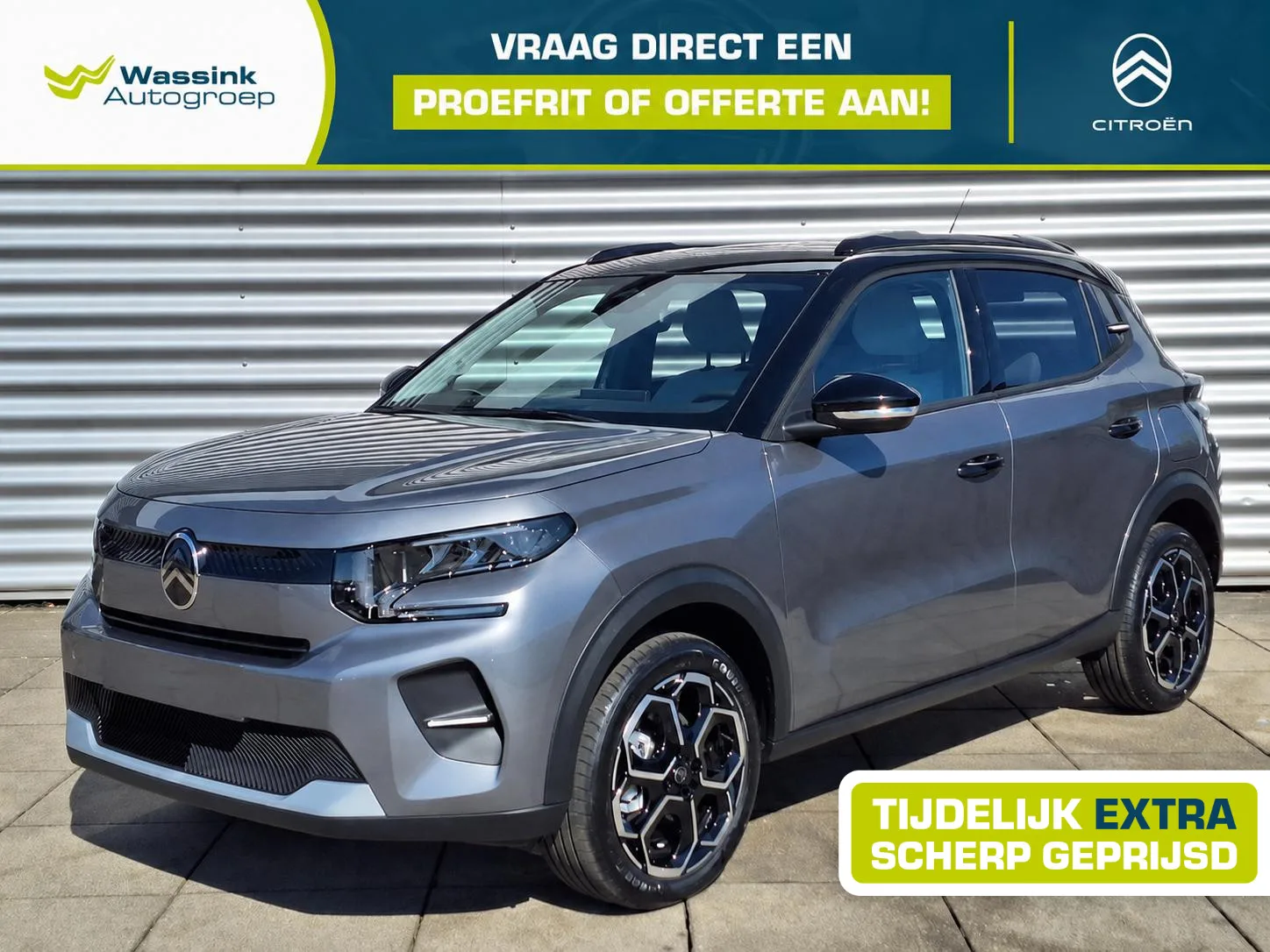 Citroën ë-C3 (2026) — foto 1