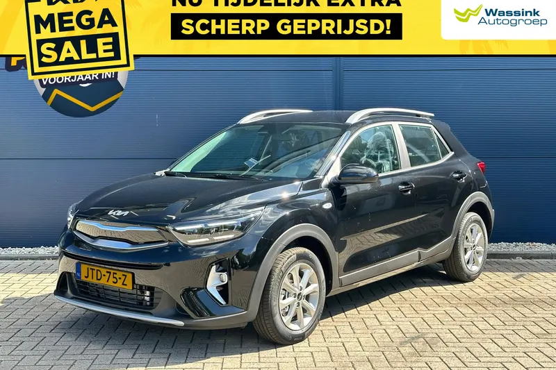 Kia Stonic (2026)