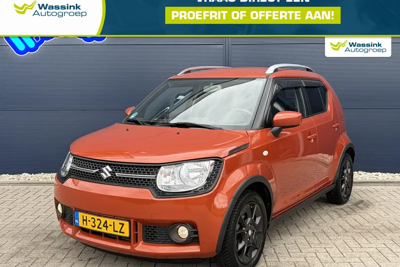 Suzuki Ignis (2020)