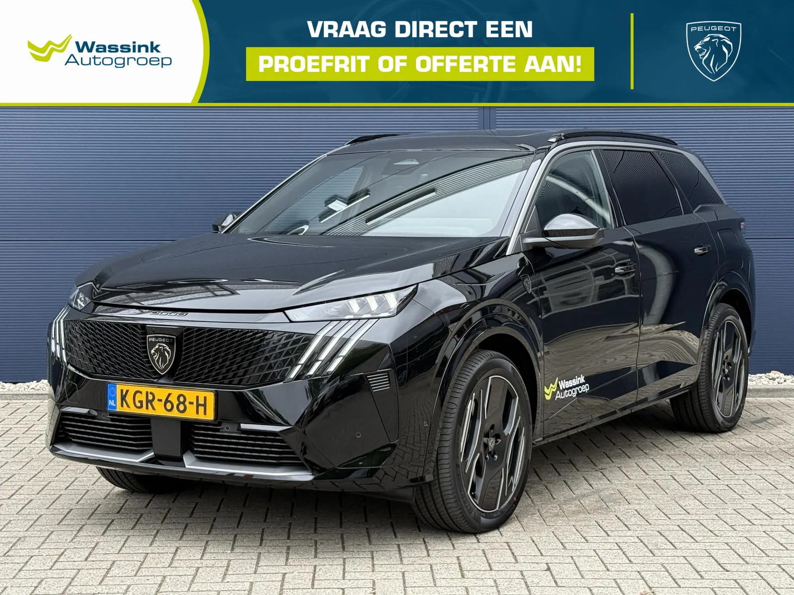 Peugeot E-5008 (2026) — foto 1