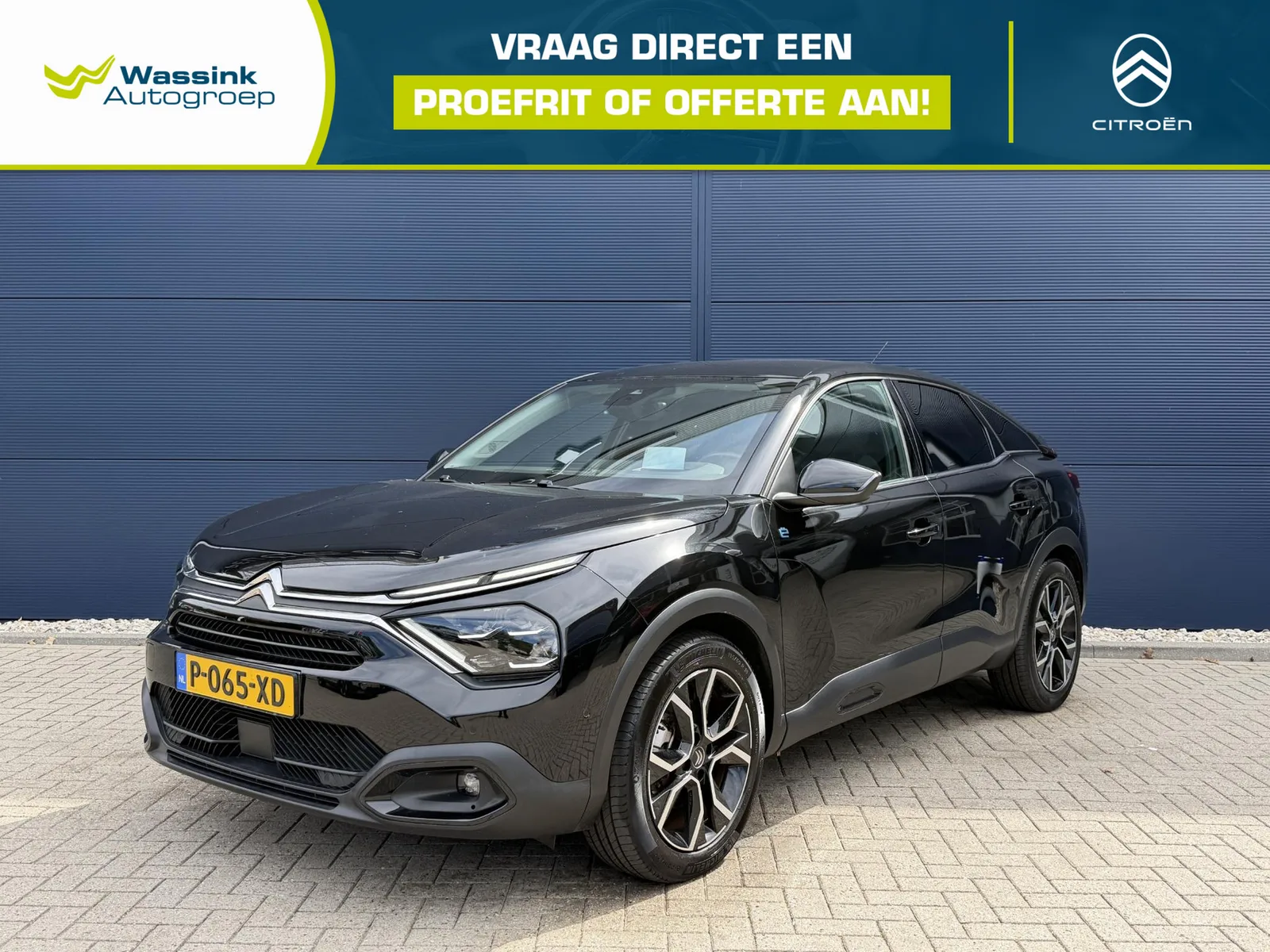 Citroën ë-C4 (2022) — foto 1
