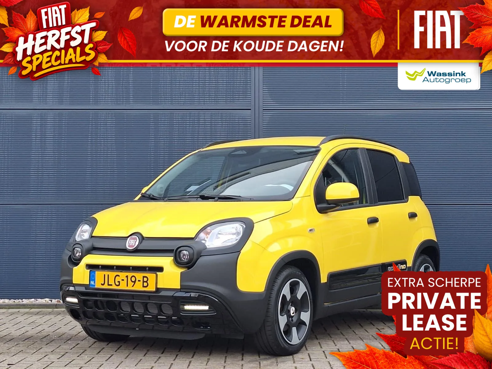 Fiat Panda (2025) — foto 1