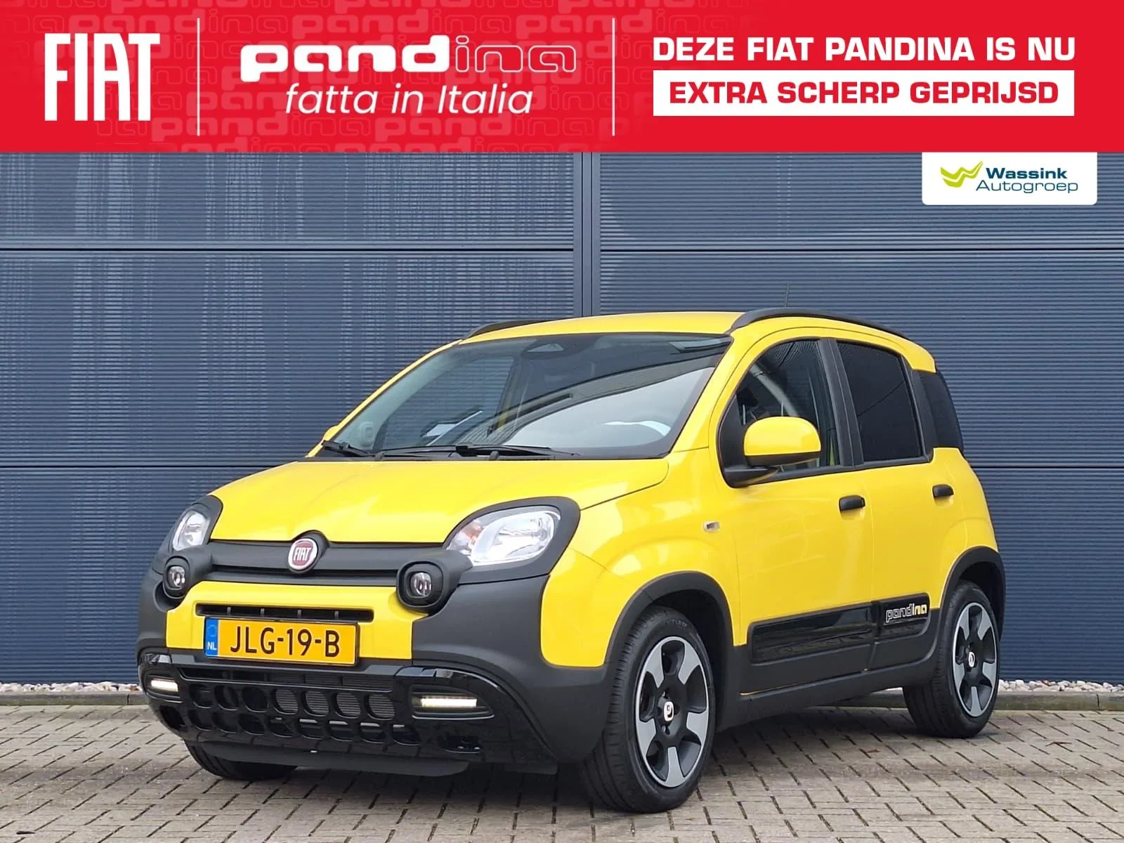 Fiat Panda (2025) — foto 1