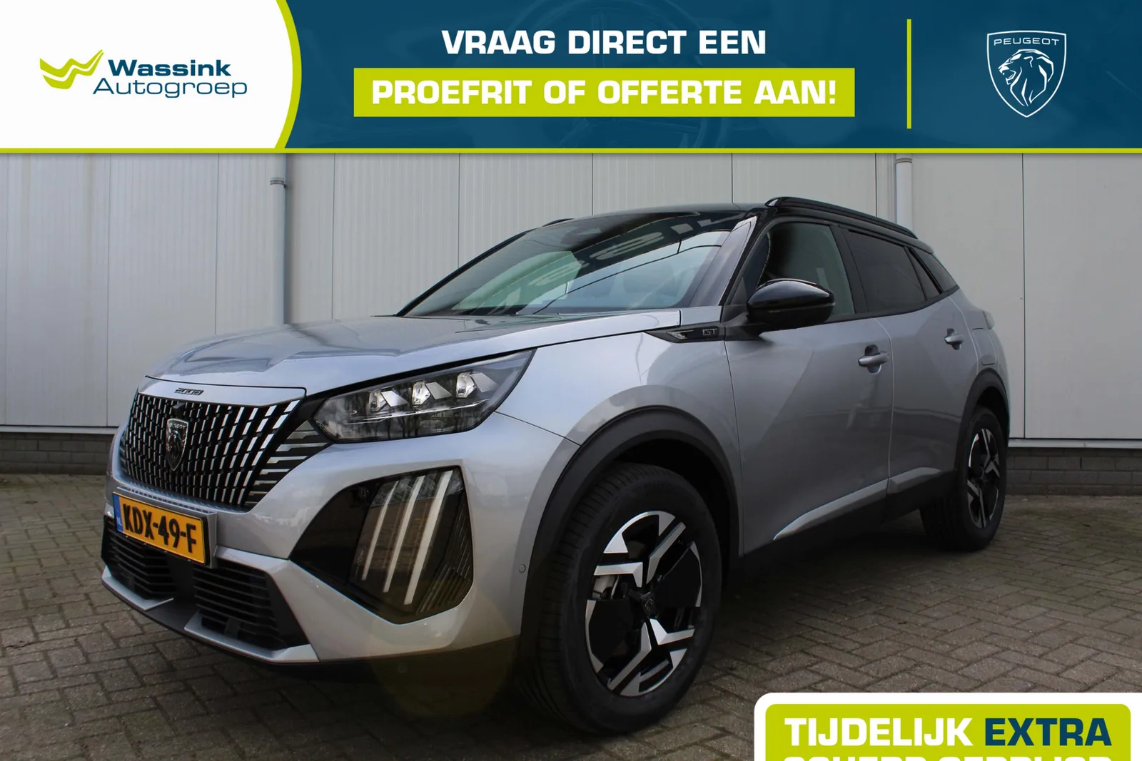 Peugeot 2008 (2026) — foto 1
