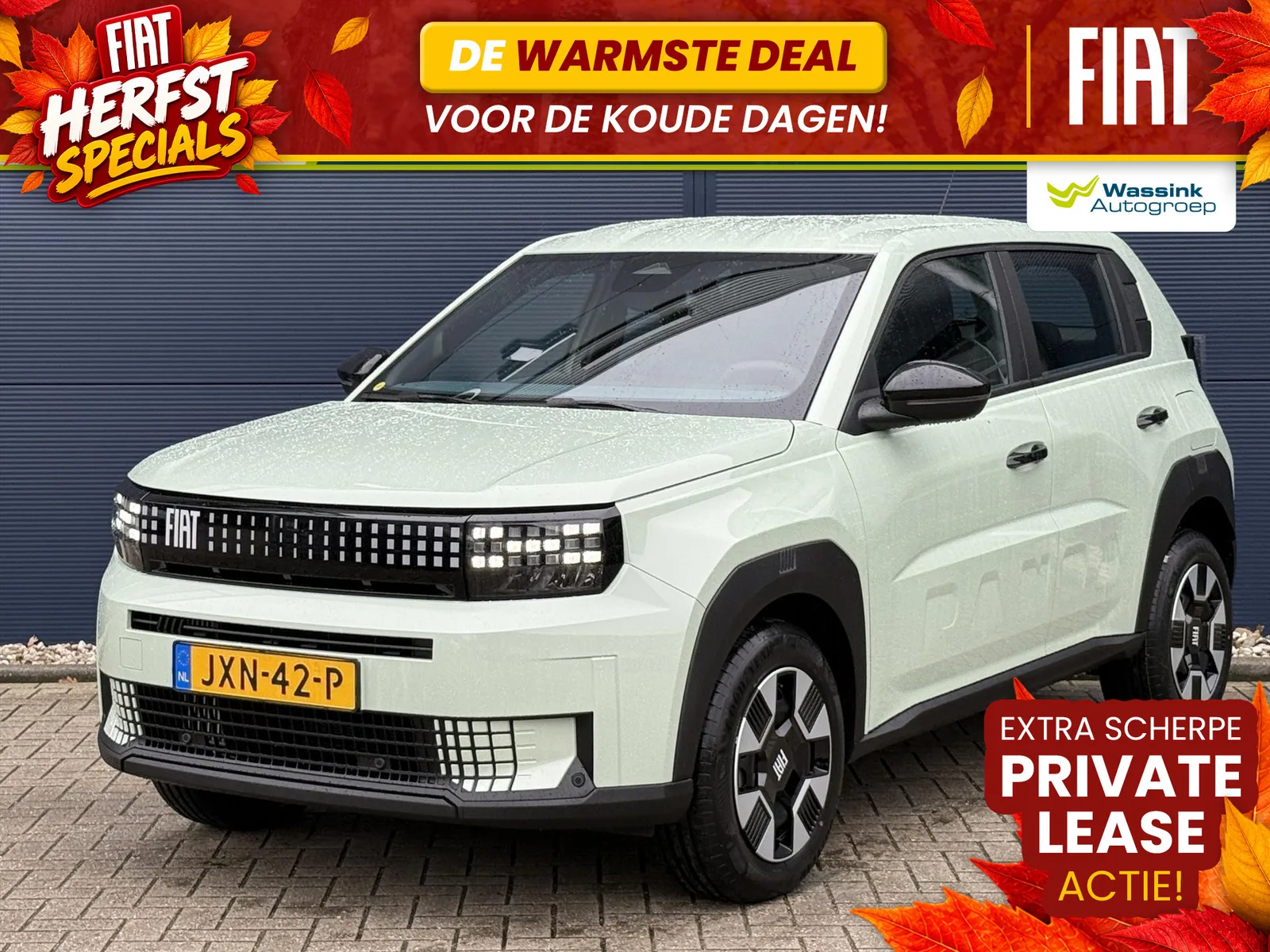 Fiat Grande Panda (2026) — foto 1