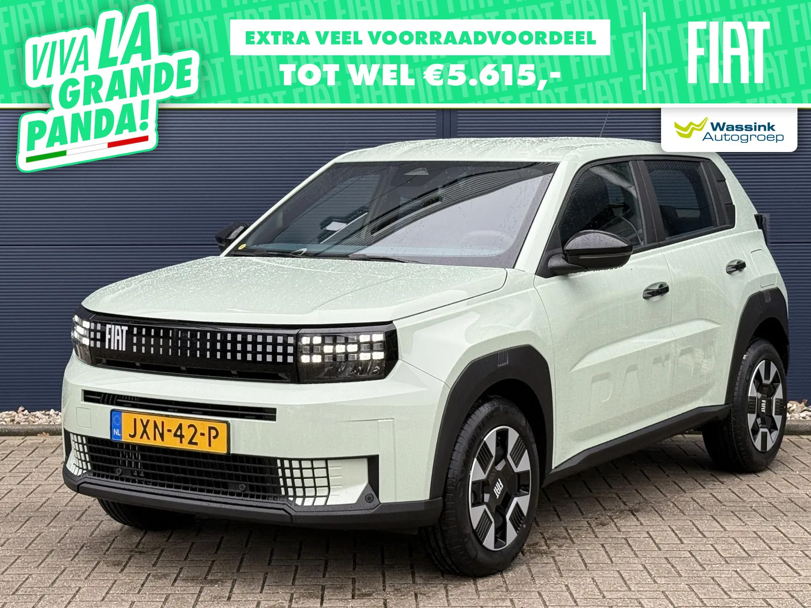 Fiat Grande Panda (2026) — foto 1