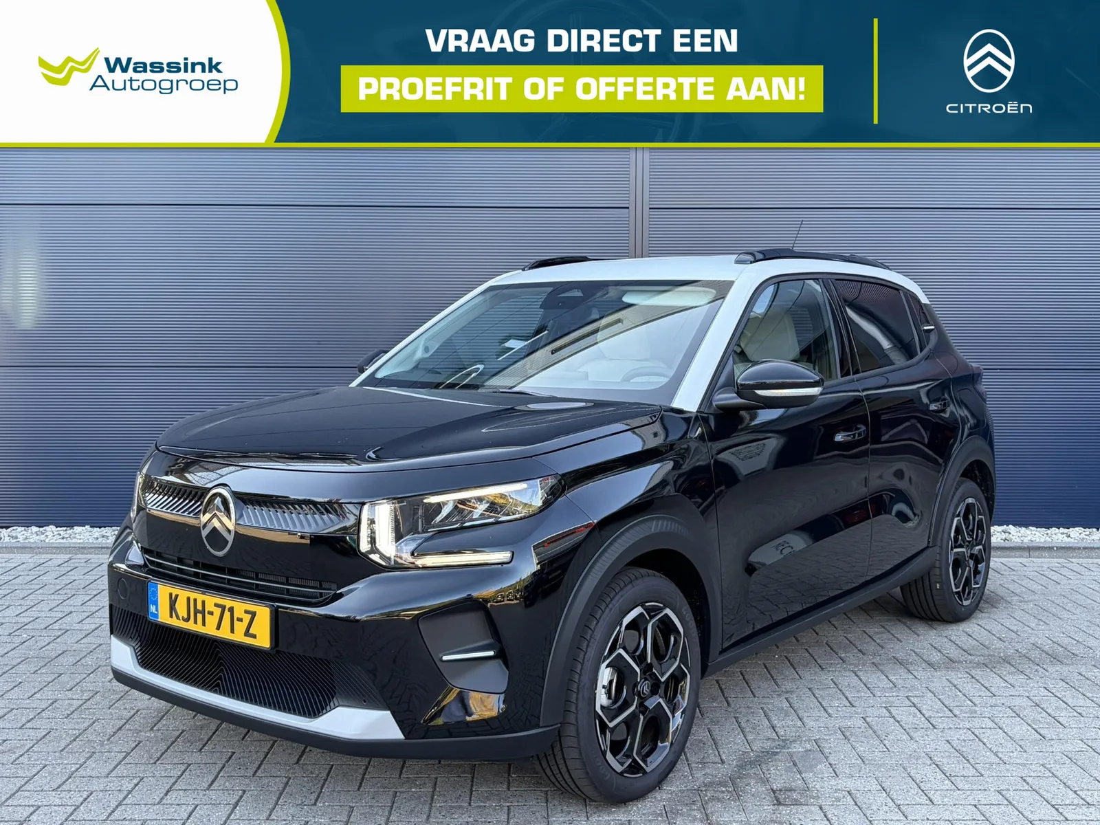 Citroën ë-C3 (2026) — foto 1