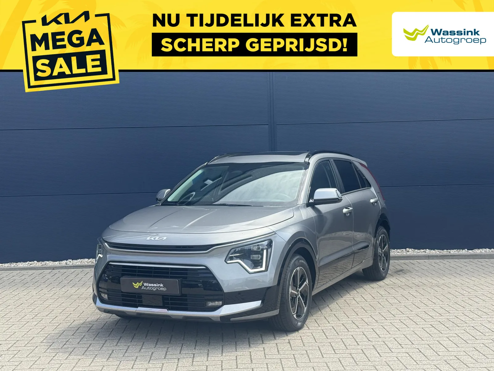 Kia Niro (2026) — foto 1