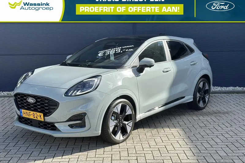 Ford Puma (2025)