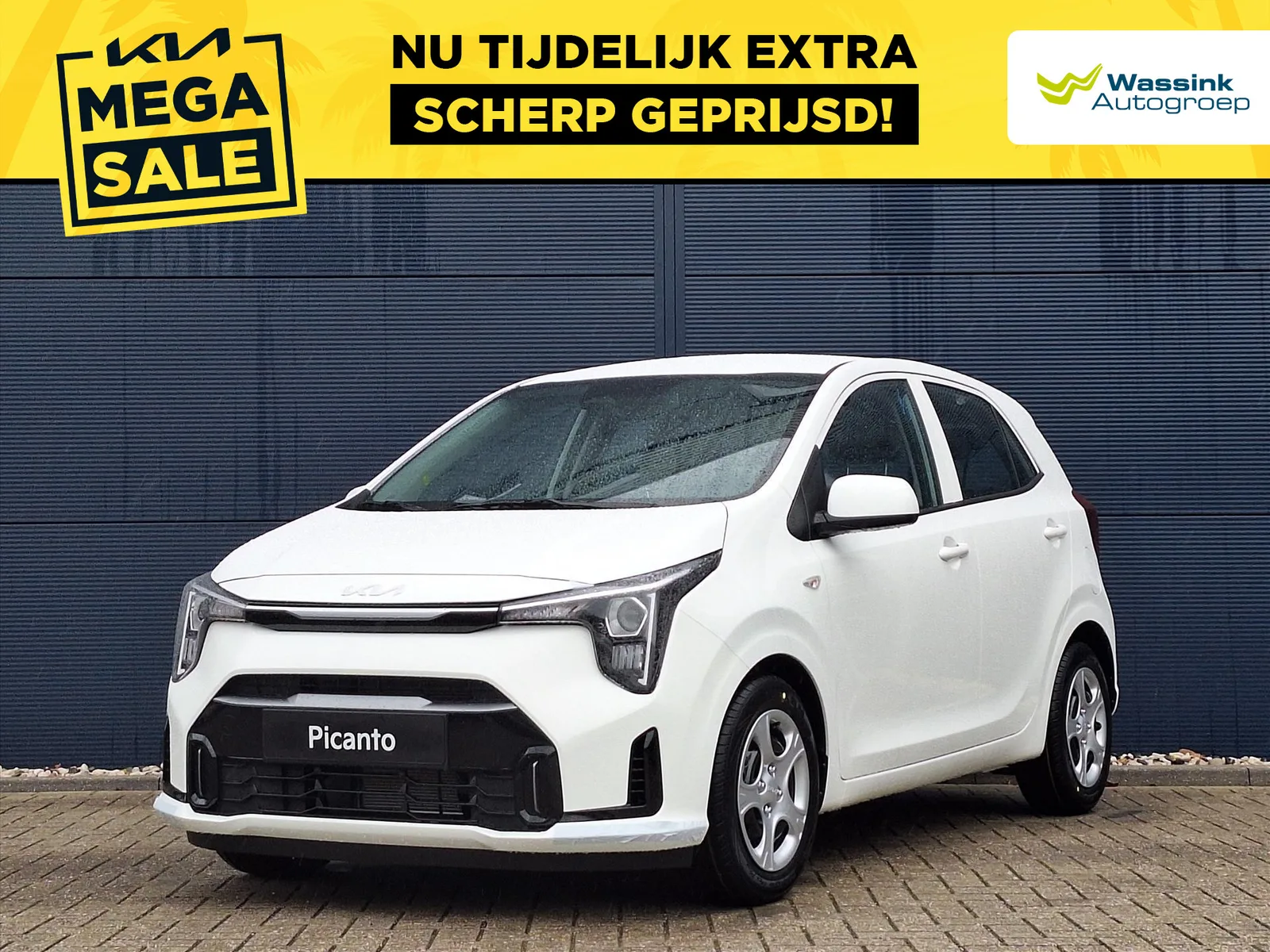 Kia Picanto (2026) — foto 1