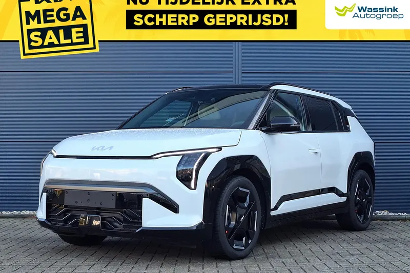 Kia EV3 (2026)