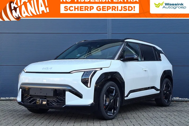 Kia EV3 (2026)