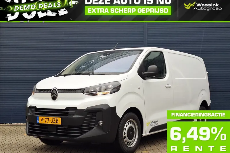 Citroën Jumpy (2024)