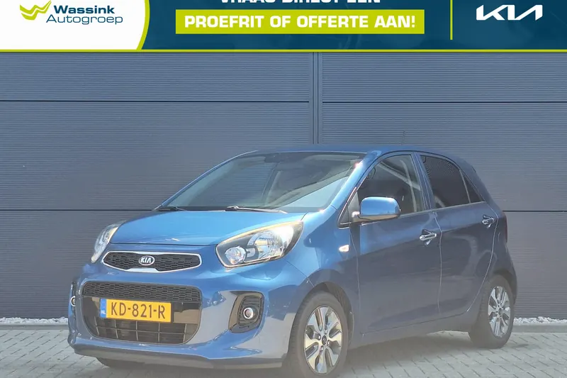 Kia Picanto (2016)