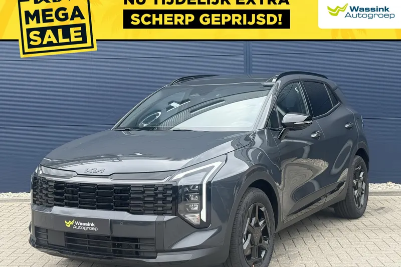 Kia Sportage (2026)