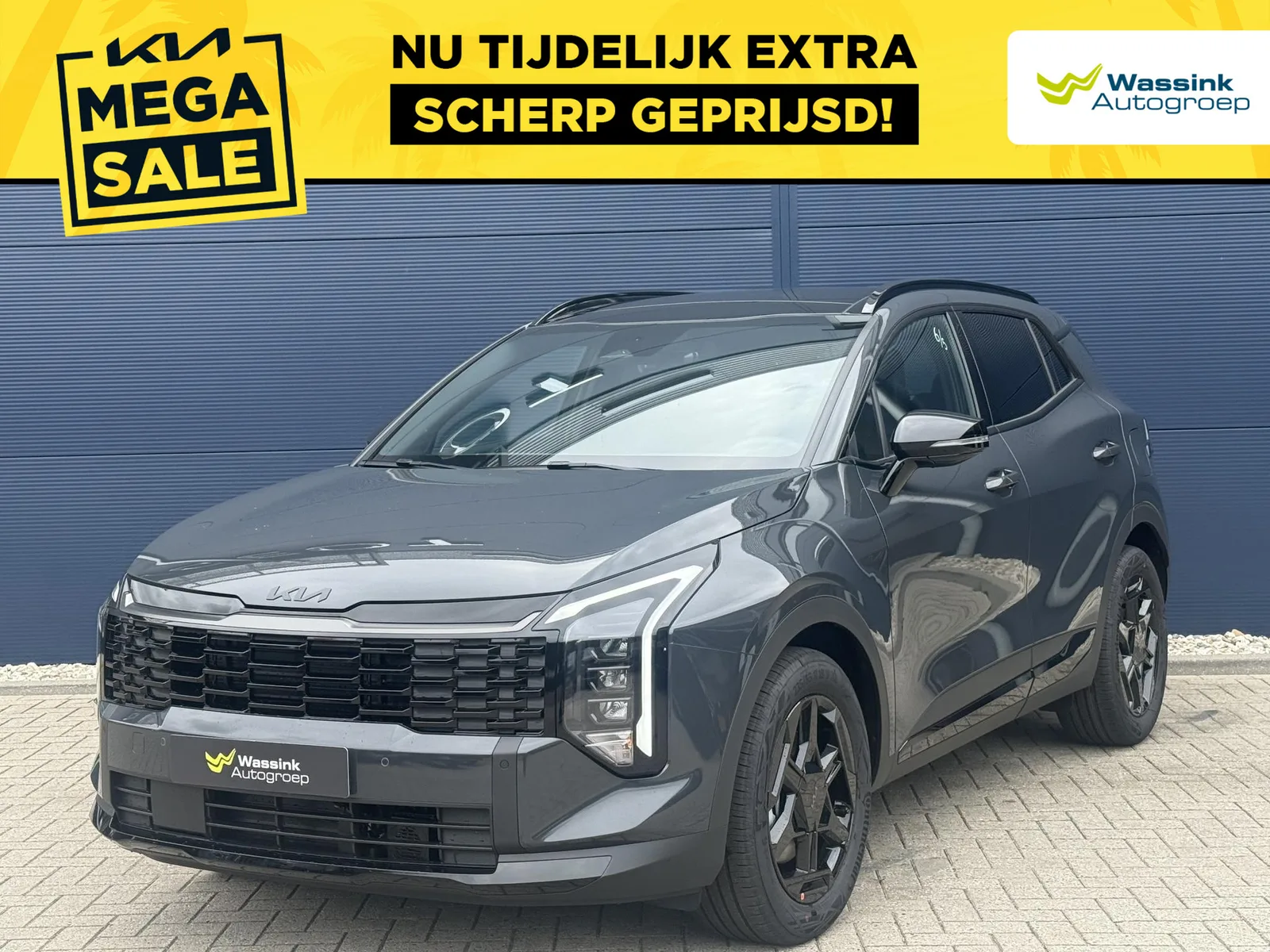Kia Sportage (2026) — foto 1