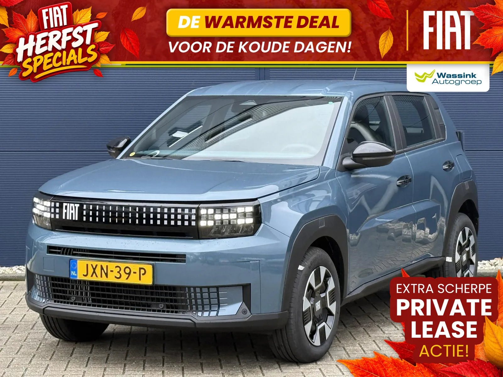 Fiat Grande Panda (2026) — foto 1