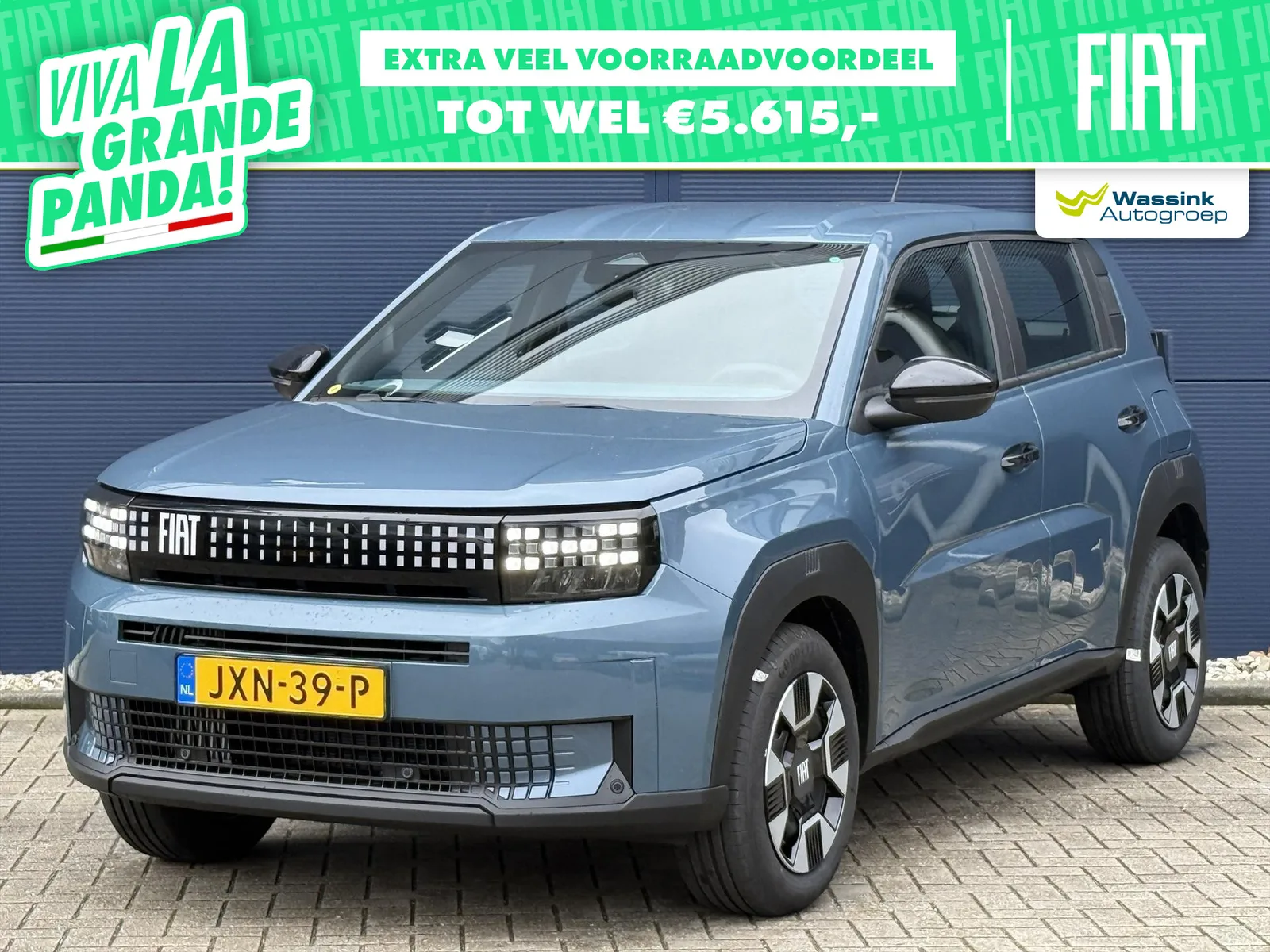 Fiat Grande Panda (2026) — foto 1