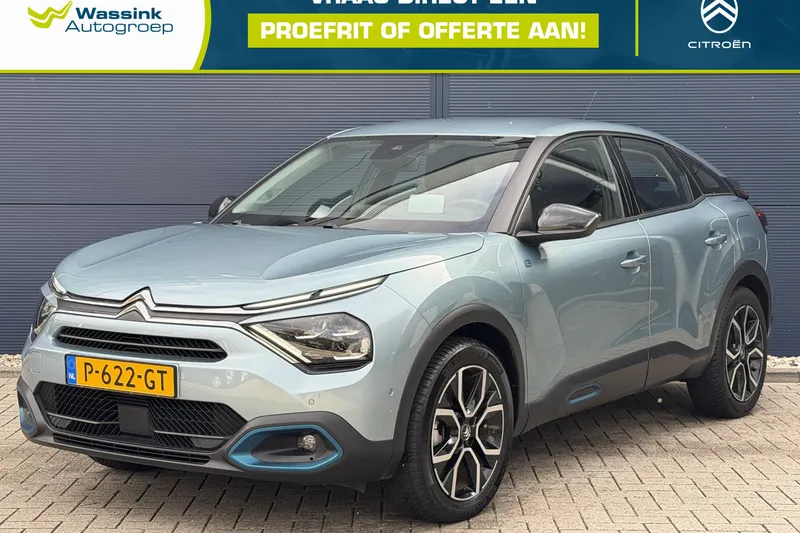 Citroën ë-C4 (2022)