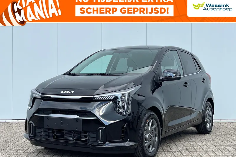 Kia Picanto (2026)