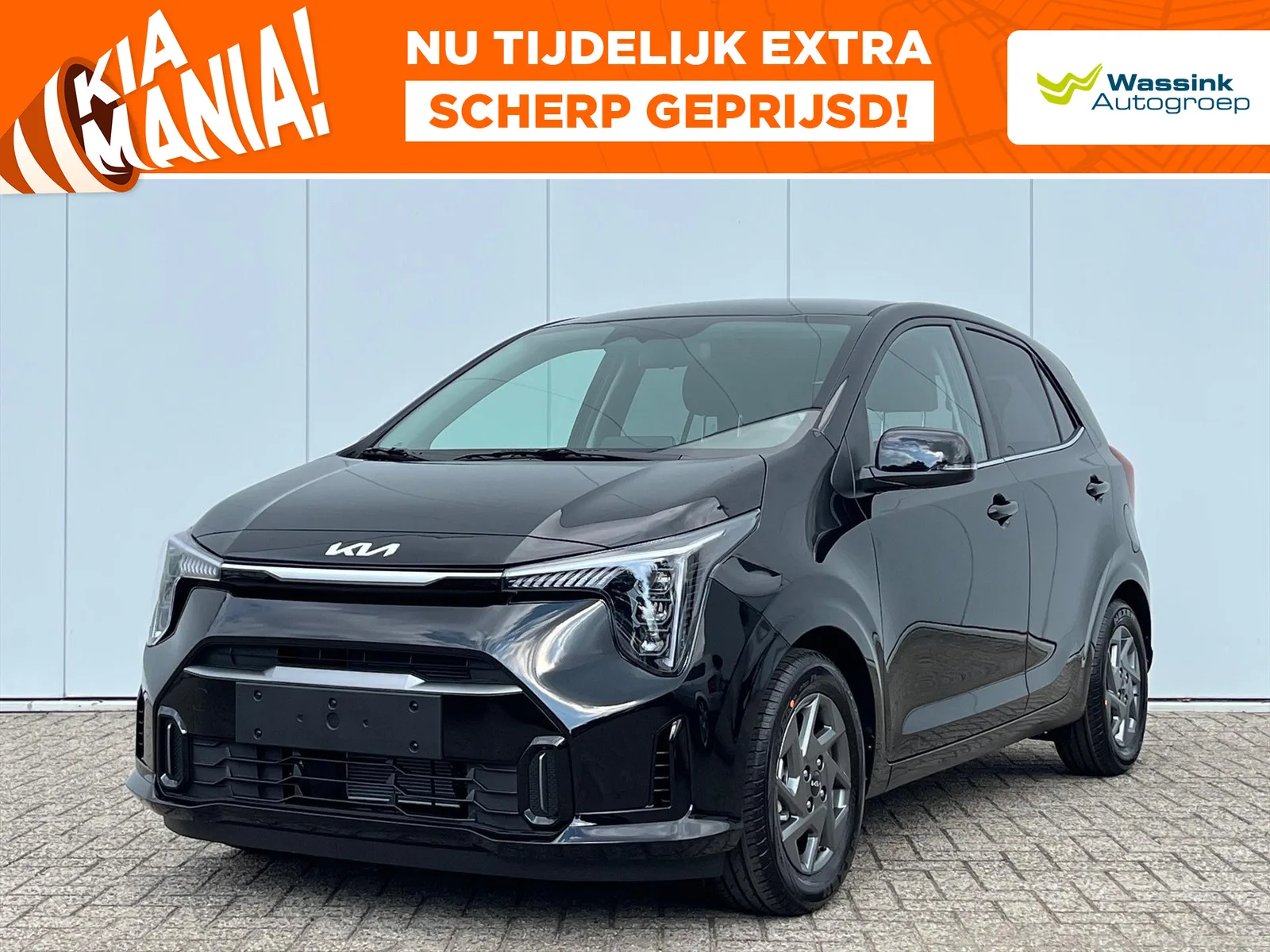 Kia Picanto (2026) — foto 1