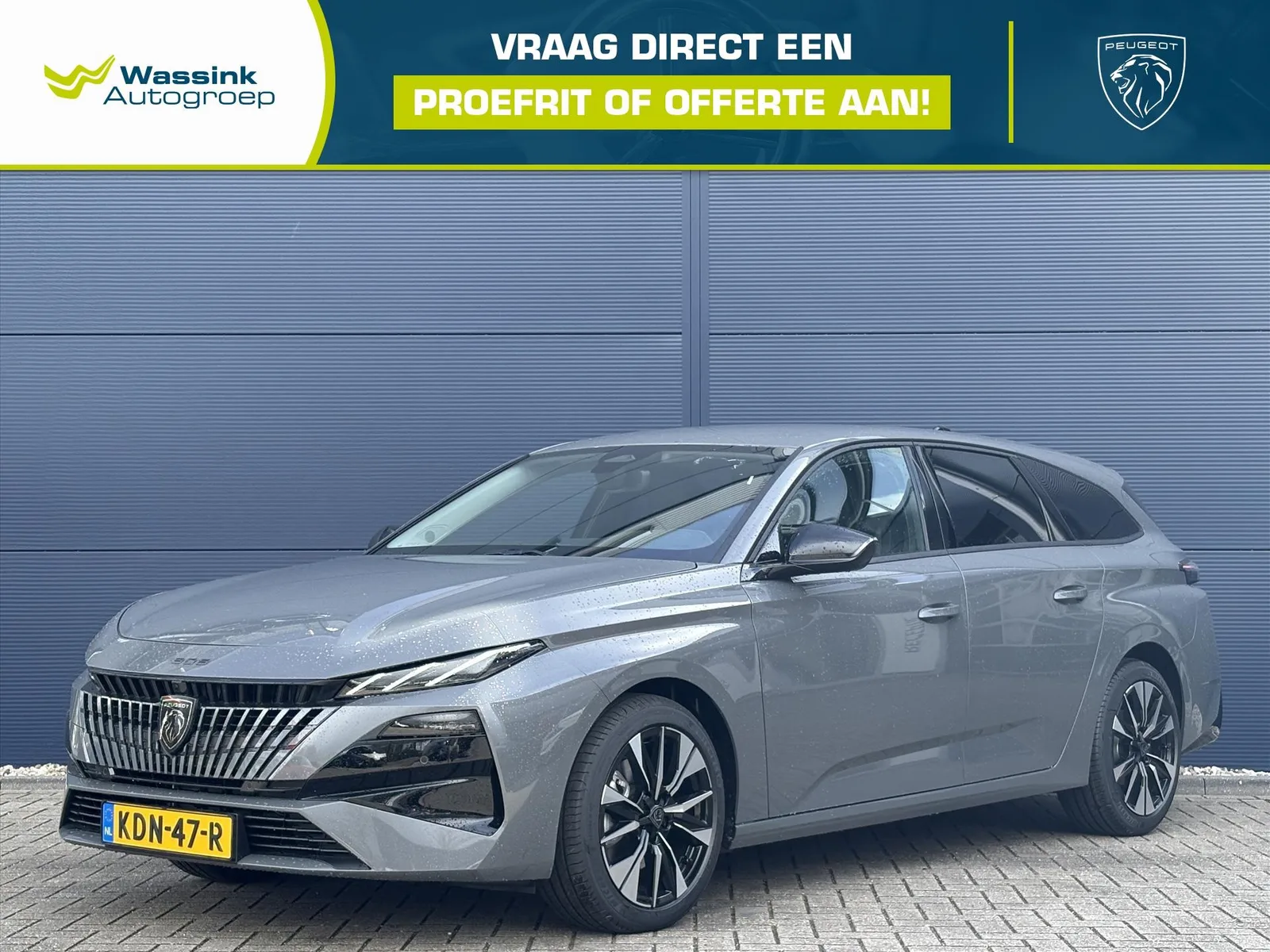 Peugeot 308 (2026) — foto 1