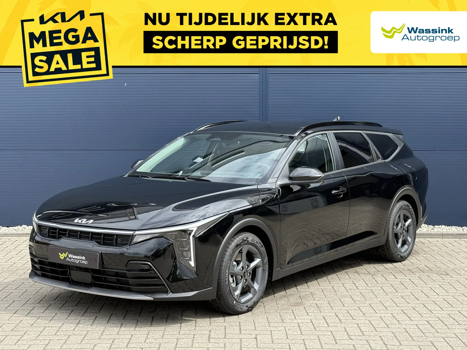 Kia K4 (2026) — foto 1